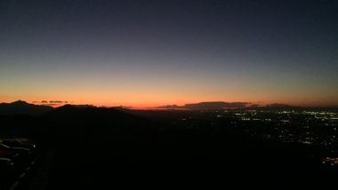 View of Phoenix, AZ, from Dobbins Overlook. 