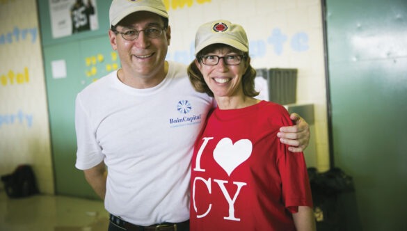 Jeannie and Jonathan Lavine City Year