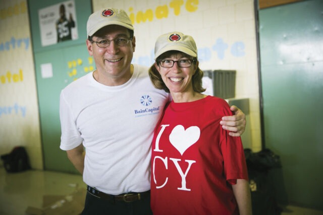 Jeannie and Jonathan Lavine City Year